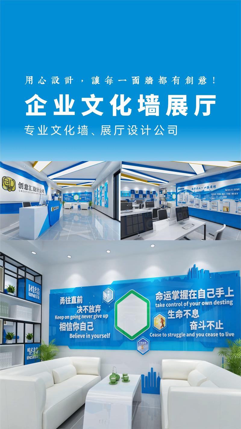 广告设计制作：创意的火花与市场的共鸣